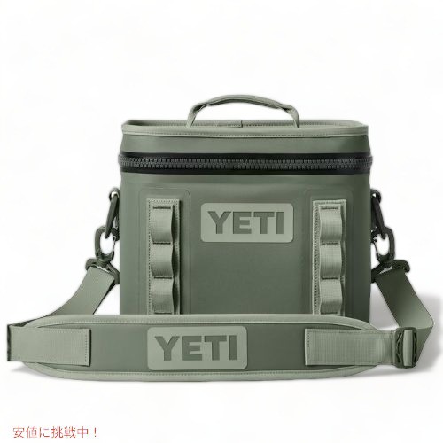 ＜限定カラー＞YETI Hopper Flip 8 Portable Soft Cooler Camp Green / イエティ ホッパー Flip 8 ソフトクーラー クーラーバッグ