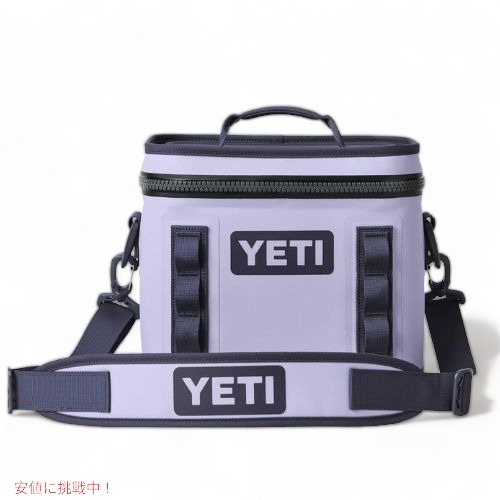 ＜限定カラー＞YETI Hopper Flip 8 Portable Soft Cooler Cosmic Lilac / イエティ ホッパー Flip 8 ソフトクーラー クーラーバッグ