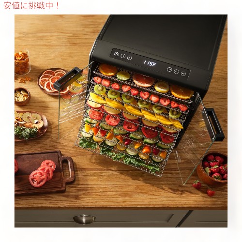 Excalibur エクスカリバー DH10SCSS13 食品乾燥機 [10トレイ] セレクトシリーズ ブラック 発酵食品 温度調節可能 ジャーキー Food Dehydrator Machine_2