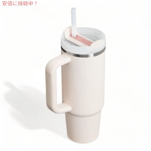 スタンレー STANLEY クエンチャー Quencher Flowstate フローステート ステンレス真空断熱タンブラー 蓋・ストロー付き (ローズクォーツ) 0.88L/30oz RoseQuartz_1