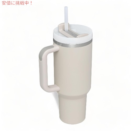 スタンレー STANLEY クエンチャー Quencher Flowstate フローステート ステンレス真空断熱タンブラー 蓋・ストロー付き(デューン) Tumbler 1.18L/40oz Duneの通販は