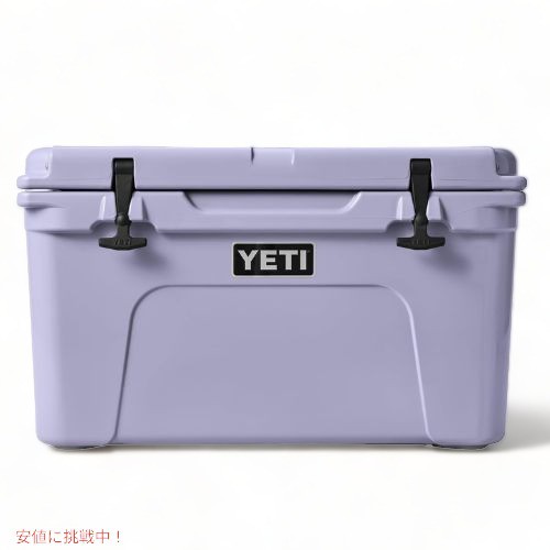 限定カラー＞ YETI イエティ クーラーボックス タンドラ45 の通販はau PAY マーケット - LAエクスプレス | au PAY  マーケット－通販サイト