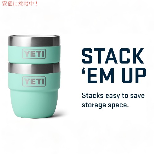 YETI スタッカブルカップ　4oz 2個セット Amazon.co.jp: YETI Rambler 4 oz Stackable Cup, Stainless