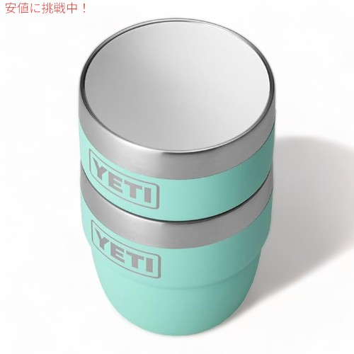 【新品未使用】イエティランブラー 6ozスタッキングマグ4個(2x2) 新品未使用】イエティランブラー 6ozスタッキングマグ4個(2x2) 楽天