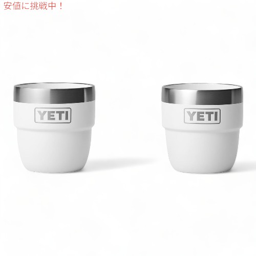 YETI スタッカブルカップ　4oz 2個セット 楽天市場】【最大2,000円クーポン7月26日01:59まで】【2個セット