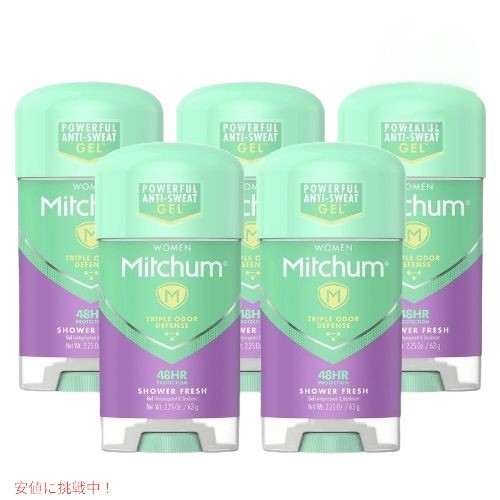 【5個セット】Mitchum ミッチャム ジェル 女性向け デオドラント シャワーフレッシュ 63g / Deodorant Women ...