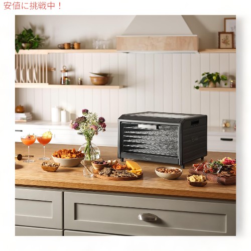 Excalibur エクスカリバー DH06SSSS13 食品乾燥機 [6トレイ] パフォーマンスシリーズ ブラック 発酵食品 温度調節可能 ジャーキー Food Dehydrator Machine_1