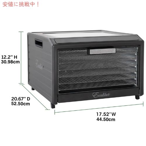 Excalibur エクスカリバー DH06SSSS13 食品乾燥機 [6トレイ] パフォーマンスシリーズ ブラック 発酵食品 温度調節可能 ジャーキー Food Dehydrator Machine_3