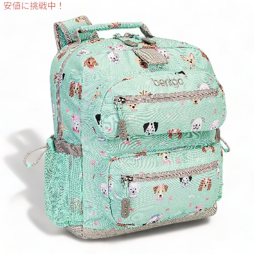 Bentgo ベントゴー キッズバックパック [パピーラブ] Kids Backpack 通学 旅行 リュック おしゃれ 子供用の通販は 8,330円