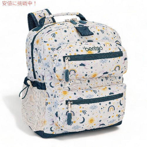 Bentgo ベントゴー キッズバックパック [フレンドリースカイ] Kids Backpack 通学 旅行 リュック おしゃれ 子供用