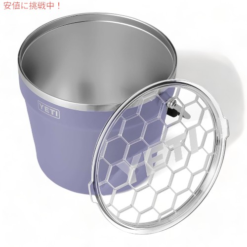 ＜限定カラー＞ YETI Rambler Beverage Bucket イエティ アイスバケツ [コスミックライラック] ドリンクバケツクーラー ステンレス製 保冷 ビバレッジバケット 限定カラー＞ YETI Rambler Beverage Bucket イエティ アイスバケツ