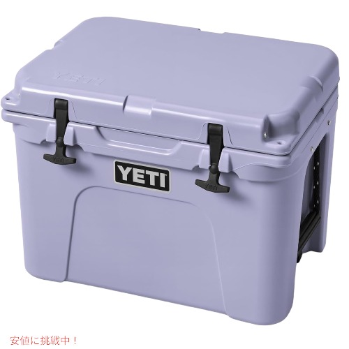 ＜限定カラー＞ YETI イエティ クーラーボックス タンドラ35 コスミック ライラック Tundra 35 Hard Cooler_1