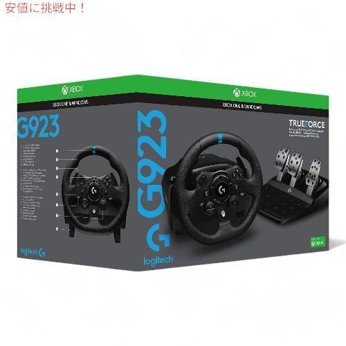 Logitech ロジテック G923 レーシングホイール＆ペダル【Xboxシリーズ