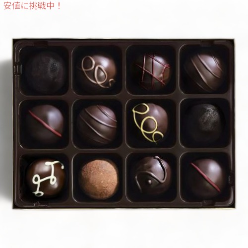 Godiva Dark Chocolate Truffles, 12 pc # 14227 / ゴディバ