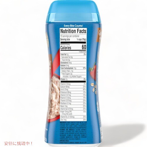 ＜6個セット＞Gerber ガーバー ベビーシリアル オートミール バナナ ストロベリー 8oz / 227g 90食 8-12ヶ月 グレイン＆グロー リトルバイトの通販は