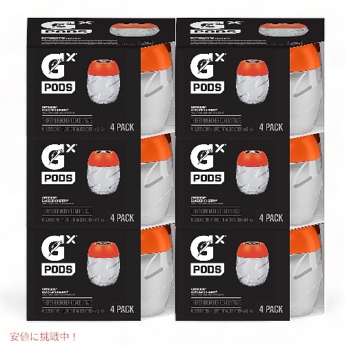 Gatorade ゲータレード Gx ドリンクポッド [グレーシアチェリー] 24個 / Gx Pods [Glacier Cherry] 24ct