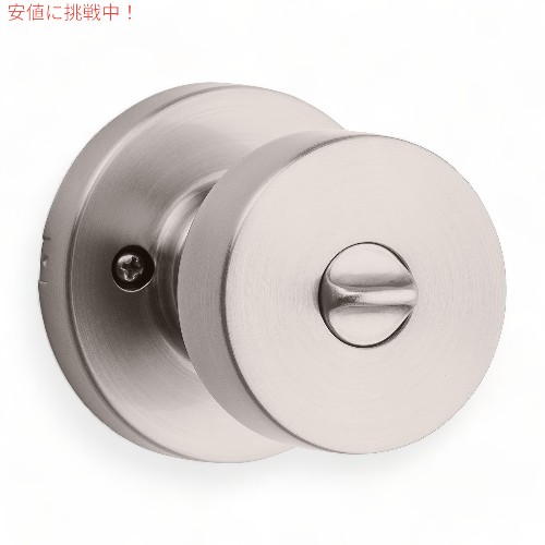 クイックセット Kwikset ピスモ ラウンド [サテンニッケル] エクステリア エントリー ドアノブ ?97402-893 Pismo Entry Door Knob with Lock and Key_1