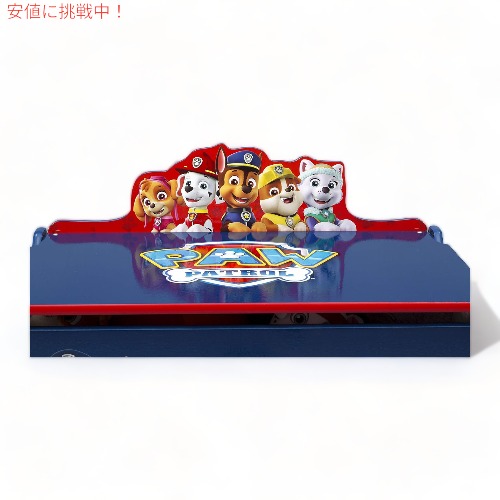 Delta Children デルタチルドレン パウ パトロール キッズ 収納 おもちゃ箱 お片づけ TB87207PW PAW Patrol Deluxe Toy Box_3