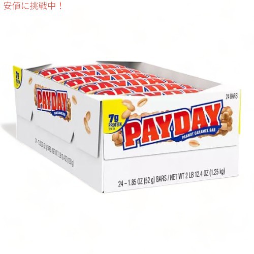 Payday ペイデイ ピーナッツキャラメルバー フルサイズ 24個入り ばらまき まとめ買い アメリカンスナック バルク シェア Peanut Caramel