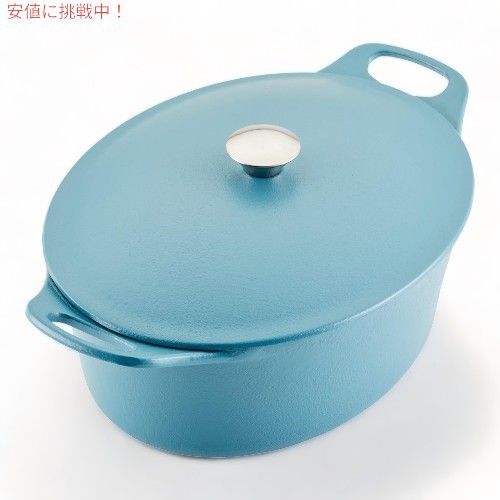 レイチェルレイ Rachael Ray 蓋付き ナイトロ キャストアイロン ダッチオーブン 6L [アガベブルー] NITRO Cast Iron Dutch Oven 6.5Qt Ag