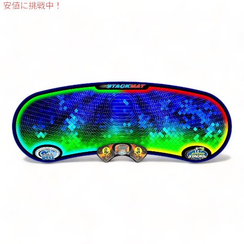 スピード スタック Speed Stacks スポーツ スタッキング コンペティター ブルー 96006 Sport Stacking Competitor Blue_1