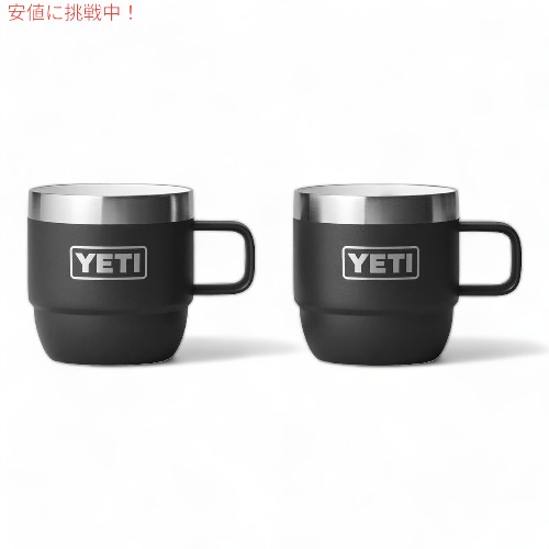 【新品未使用】イエティランブラー 6ozスタッキングマグ4個(2x2) 楽天市場】【2個セット】YETI イエティ ランブラー 6オンス