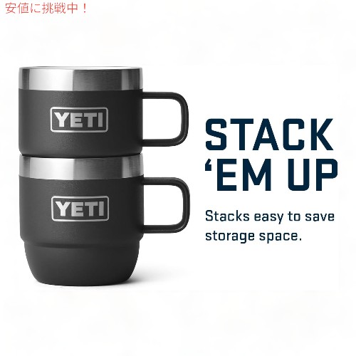 YETI ブラック ステンレスマグカップ 6個セット YETI ブラック ステンレスマグカップ 6個セット YETI ブラック