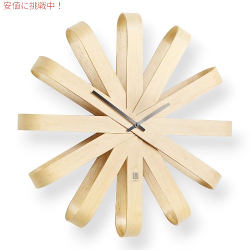 Umbra リボンウッド 大型 モダン壁掛け時計 ウォールクロック [ナチュラル] 電池式 無音 Ribbonwood Large Modern Wall Clock Natural