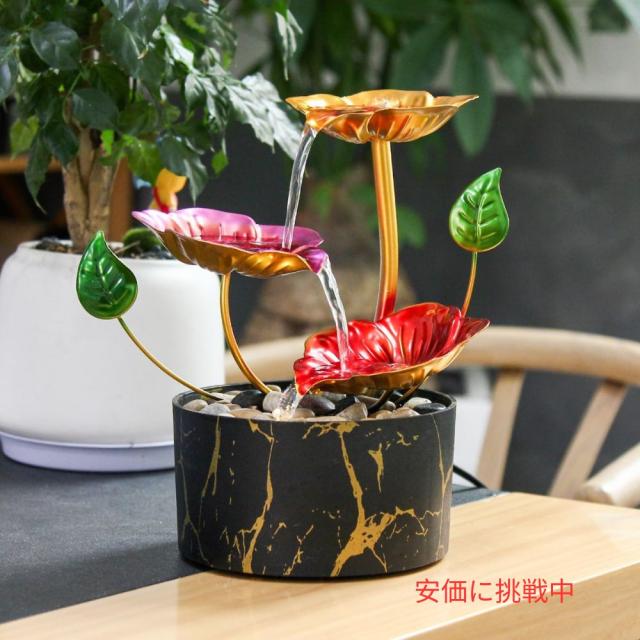 屋内のテーブルトップ噴水 卓上噴水 - 富の富士山のシンボルのシンボルのシンボルオフィスの装飾のための静かでリラックスした水の音を流 富士山の水 卓上噴水屋内噴水 卓上噴水 - 富の富士山のシンボルのシンボルのシンボルオフィスの装飾のための静かでリラックスした水の音を流す ..