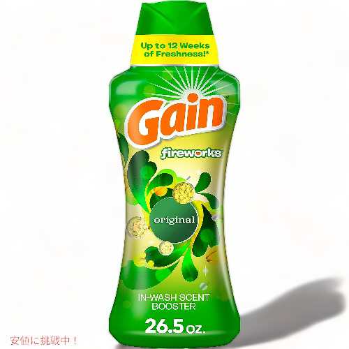 ゲイン 洗濯芳香剤 ビーズ 752g オリジナル 香り Gain Fireworks