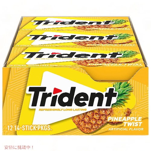 トライデント パイナップルツイスト シュガーフリーガム 1箱 (12パック入り) / Trident Pineapple Twist