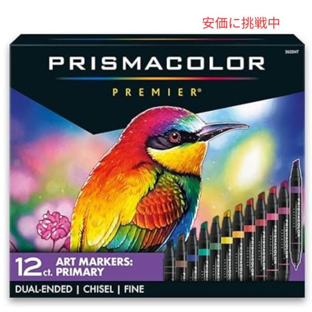 Prismacolor プレミア デュアルエンド アートマーカー 細字＆チゼルチップ 12色セット Premier Dual-Ended Art Markers Fine & Chisel Tip