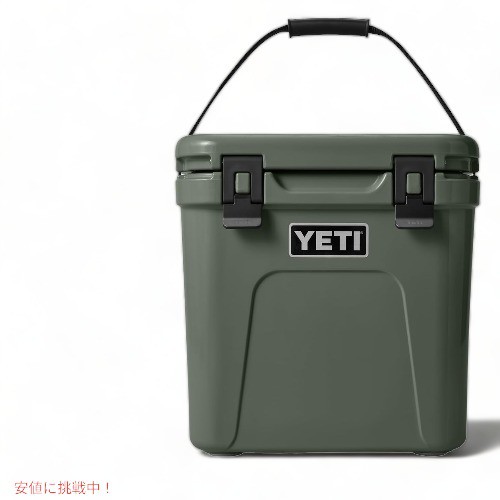 限定カラー】YETI ROADIE 24 HARD COOLER Camp Green / イエティ