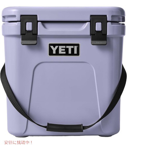 限定カラー】YETI ROADIE 24 HARD COOLER Cosmic Lilac / イエティ クーラーボックス ローディー24  の通販はau PAY マーケット - LAエクスプレス | au PAY マーケット－通販サイト