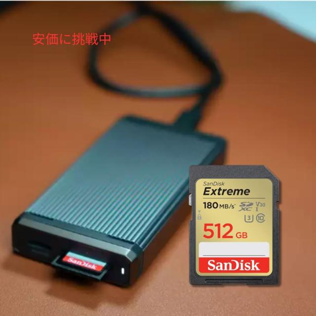 SanDisk サンディスク 512GB Extreme SDXC UHS-I メモリーカード C10, U3, V30, 4K UHD対応 SDXC Memory Card_5