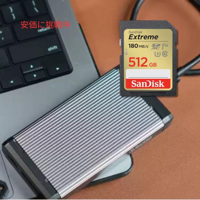 SanDisk サンディスク 512GB Extreme SDXC UHS-I メモリーカード C10, U3, V30, 4K UHD対応 SDXC Memory Card_6