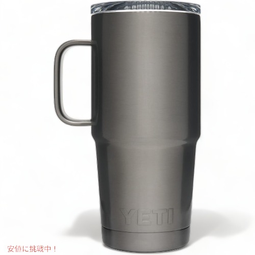 YETI Rambler 20oz Travel Mug With Stronghold Lid Graphite