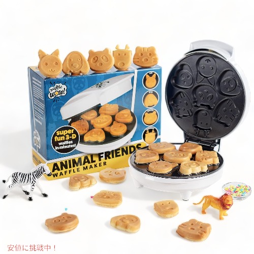 CucinaPro クチーナプロ 動物ミニワッフルメーカー Animal Mini Waffle Maker 7種類_2