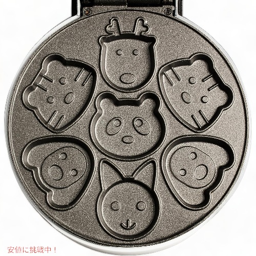 CucinaPro クチーナプロ 動物ミニワッフルメーカー Animal Mini Waffle Maker 7種類_4