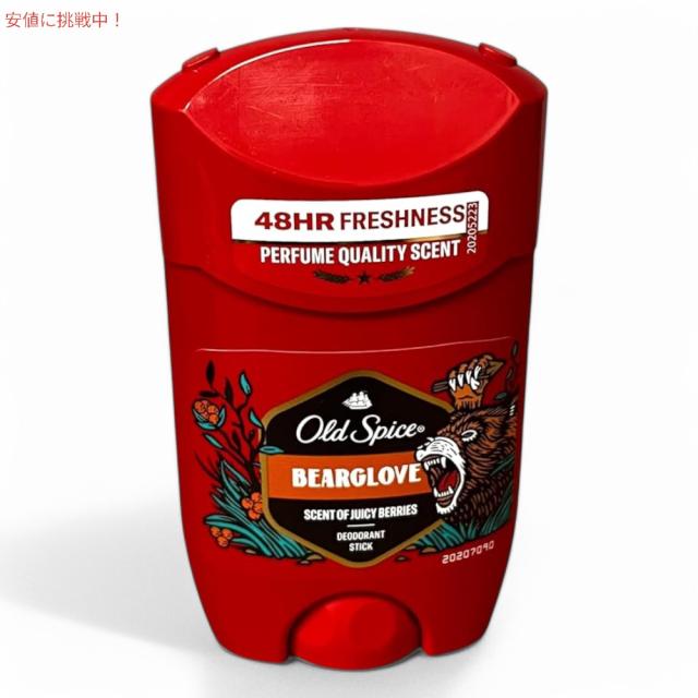 【12本セット】 Old spice オールドスパイス デオドラント   ベアグローブ  1.7oz/50ml Deodorant Stick Bearglove 12本セット】 Old spice オールドスパイス デオドラント ベアグローブ