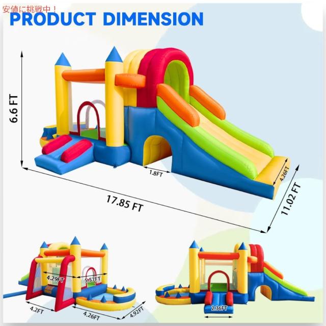 インフレータブル バウンスハウス 8 in 1 大型バウンスキャッスル プレイハウス Hongcoral Inflatable Bounce House, 8 in 1 Large Bounce Castle_1
