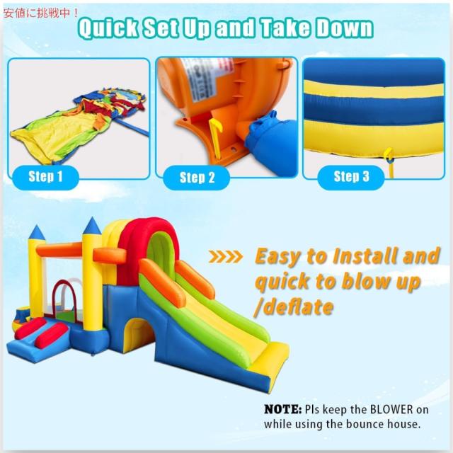 インフレータブル バウンスハウス 8 in 1 大型バウンスキャッスル プレイハウス Hongcoral Inflatable Bounce House, 8 in 1 Large Bounce Castle_2