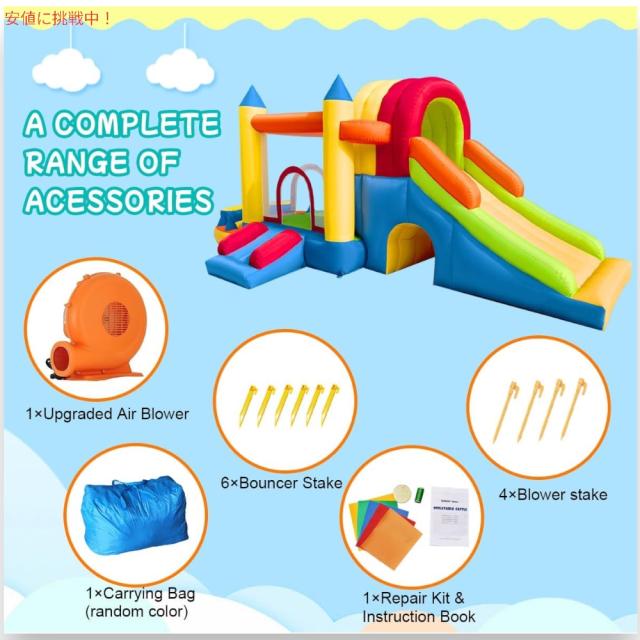 インフレータブル バウンスハウス 8 in 1 大型バウンスキャッスル プレイハウス Hongcoral Inflatable Bounce House, 8 in 1 Large Bounce Castle_3