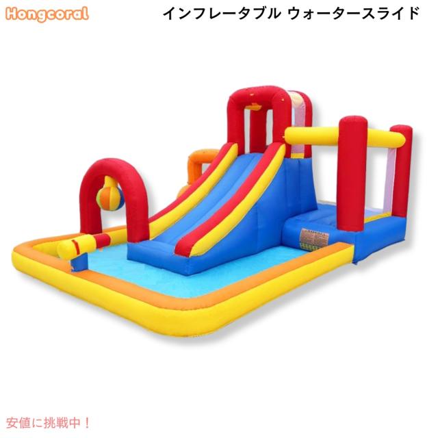 インフレータブル ウォータースライド 10 in 1 ウォーターパーク プール 滑り台 水遊び Hongcoral Inflatable Water Slide, 10 in 1 Water Park 57,414円