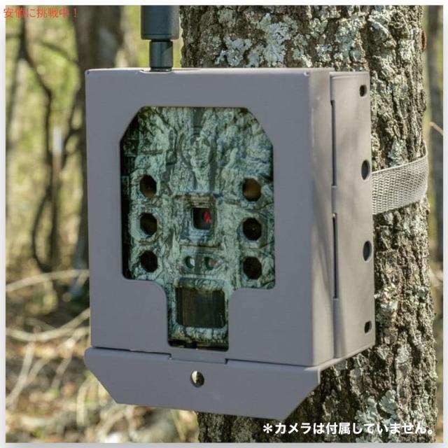 Bushnell ブッシュネル トレイルカメラ用 セキュリティボックス 非セルラーバージョン タン Trail Camera Security Box, Non-Cellular Game Cameras, Tan_3