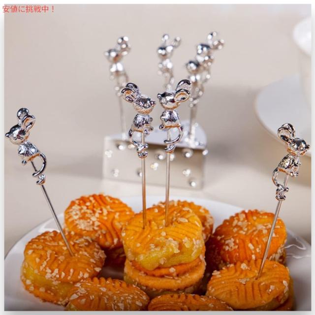 Mouse Shaped Cocktail Picks with Cheese Holder マウス型 カクテルピック 8本（チーズ型ホルダー付き） ステンレススチール製_2
