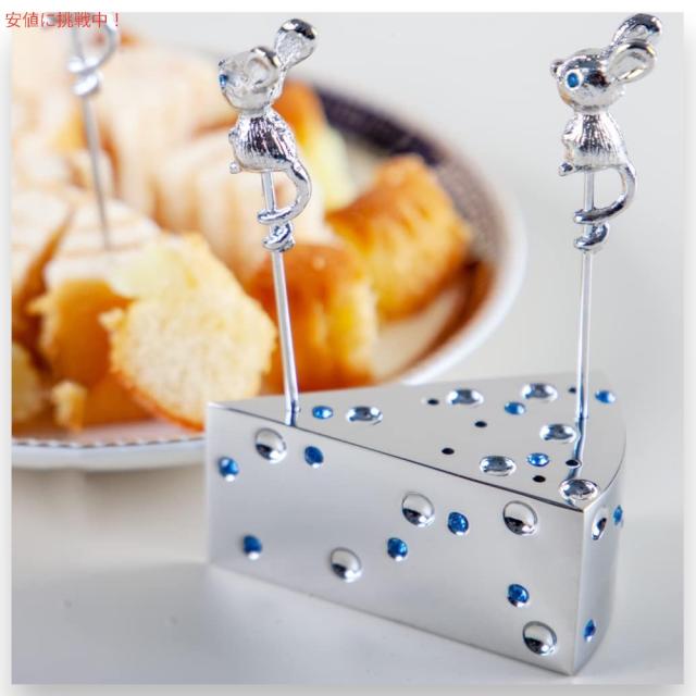 Mouse Shaped Cocktail Picks with Cheese Holder マウス型 カクテルピック 8本（チーズ型ホルダー付き） ステンレススチール製_3