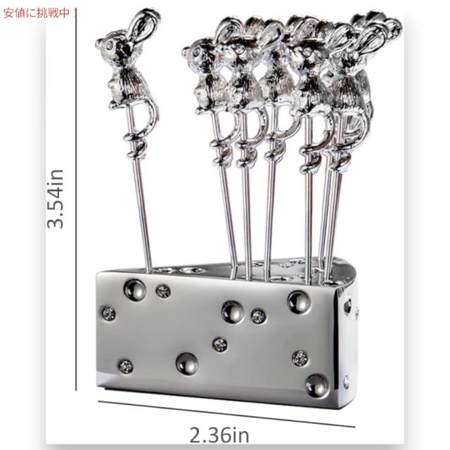 Mouse Shaped Cocktail Picks with Cheese Holder マウス型 カクテルピック 8本（チーズ型ホルダー付き） ステンレススチール製_6