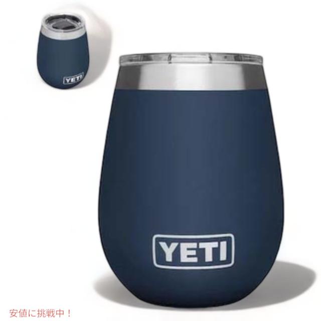 YETI Rambler 10 oz Wine Tumbler Magslider Lid NAVY YETI Rambler 10 oz Wine Tumbler Magslider Lid NAVY