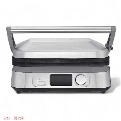 Cuisinart クイジナート GR-5B 電気 パニーニメーカー プレスサンド